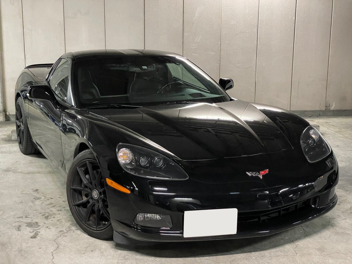 gshtfm10's tweet photo. このご時世排気量マウントなら大体勝てる車買っちった。ずっと憧れてた。
彼女出来て結婚するってなった時には手放すかもですが、それまでは独身貴族で楽しみます🤩
#シボレー
#コルベット
#C6コルベット
#V8
#6200cc https://t.co/2AgT8SaVWQ