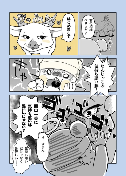 (5/8) 