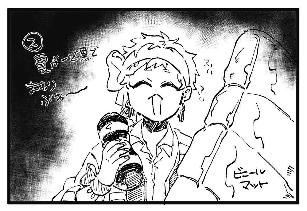 @metyask ペー太郎さんの技術と感覚あってのあの湿度だと言う事がよくわかるサンプルです🥰 