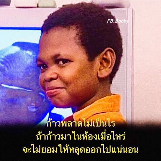 แชน tweet media