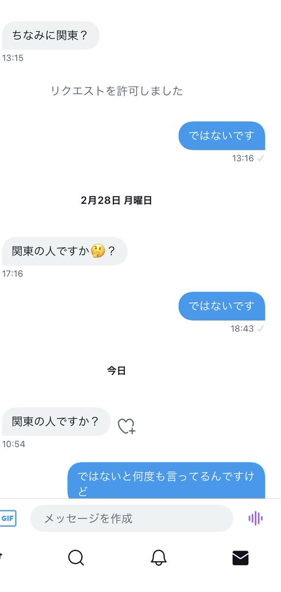 pppsijn's tweet photo. ネタでしょほんとに https://t.co/g8R7vsp9s1