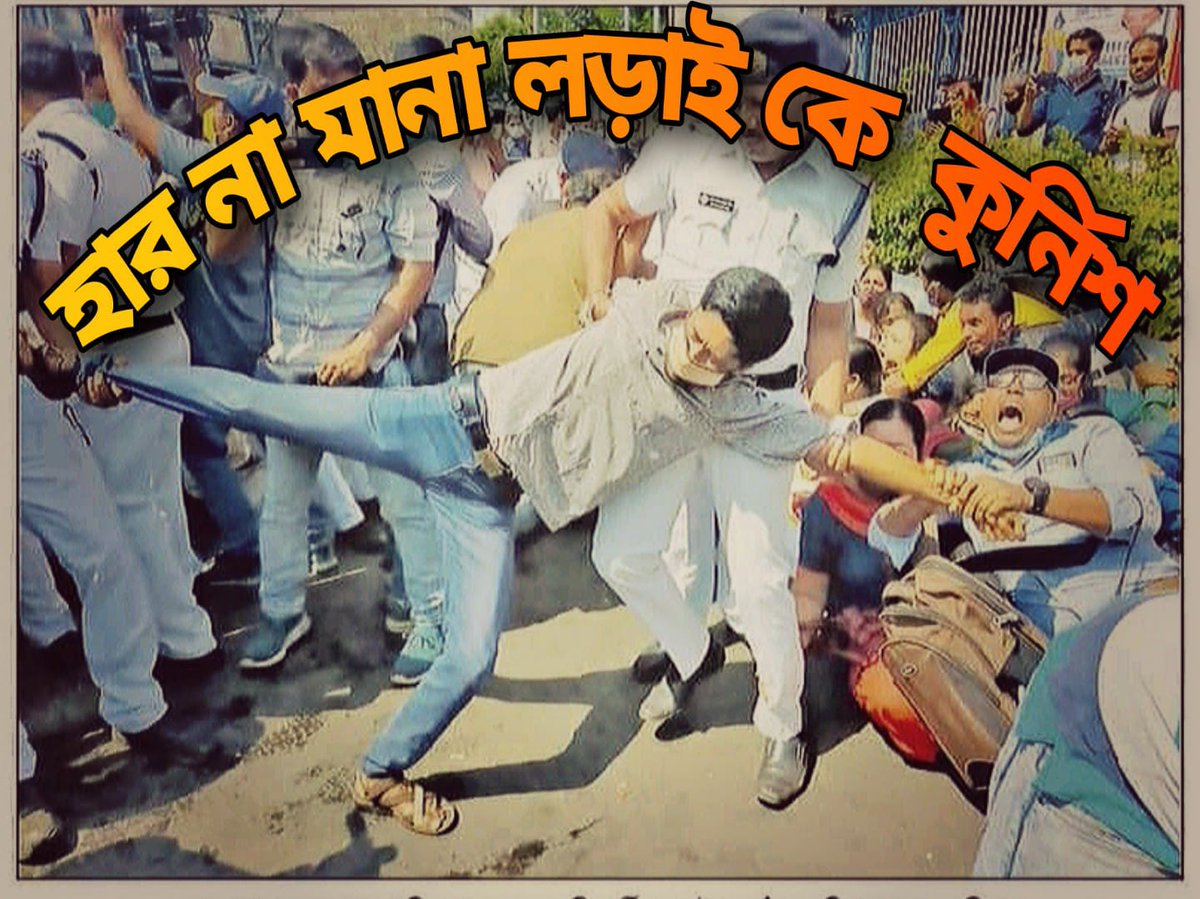 Biswarup (@biswaru25134090) on Twitter photo 