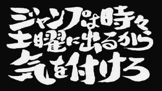かさ tweet media