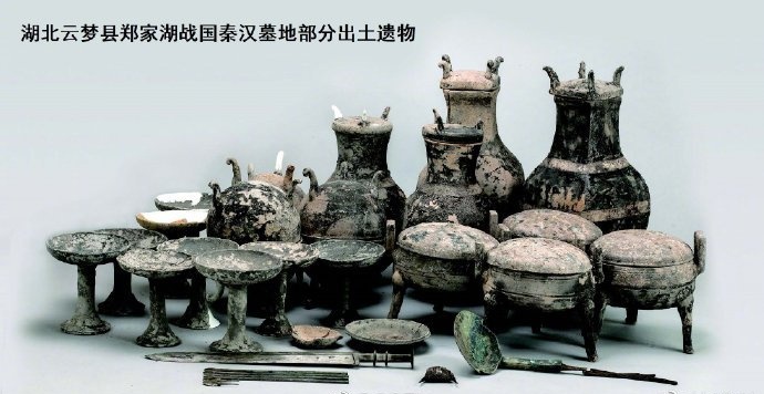 China_Fact's tweet photo. A total of six archaeological projects including the Sanxingdui Ruins in China's Sichuan Province were made public by the Institute of Archaeology under the Chinese Academy of Social Sciences on Friday as "China's 2021 Archaeological Discoveries of the Year." https://t.co/IyJ055RdHo