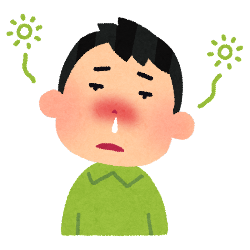 jiujitsujazz's tweet photo. I want to move to the place where there is no Japanese cedar.

Sorry, American friends. I cannot go back to the place with ragweeds either.

Good luck to all. There is no #pollen season that doesn't end.

#heyfever https://t.co/PvPDEkh5TE