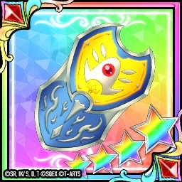 T-ARTS - ダイの大冒険　クロスブレイド　アバン　SEC 楽天市場】DQダイの大冒険 クロスブレイド B1-034 アバン SEC