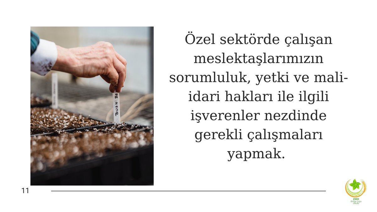 |#ZMO'da #BirliğeÇağrı
#Özel sektörde çalışan meslektaşlarımızın sorumluluk, yetki ve mali-idari hakları ile ilgili işverenler nezdinde gerekli çalışmaları yapmak.