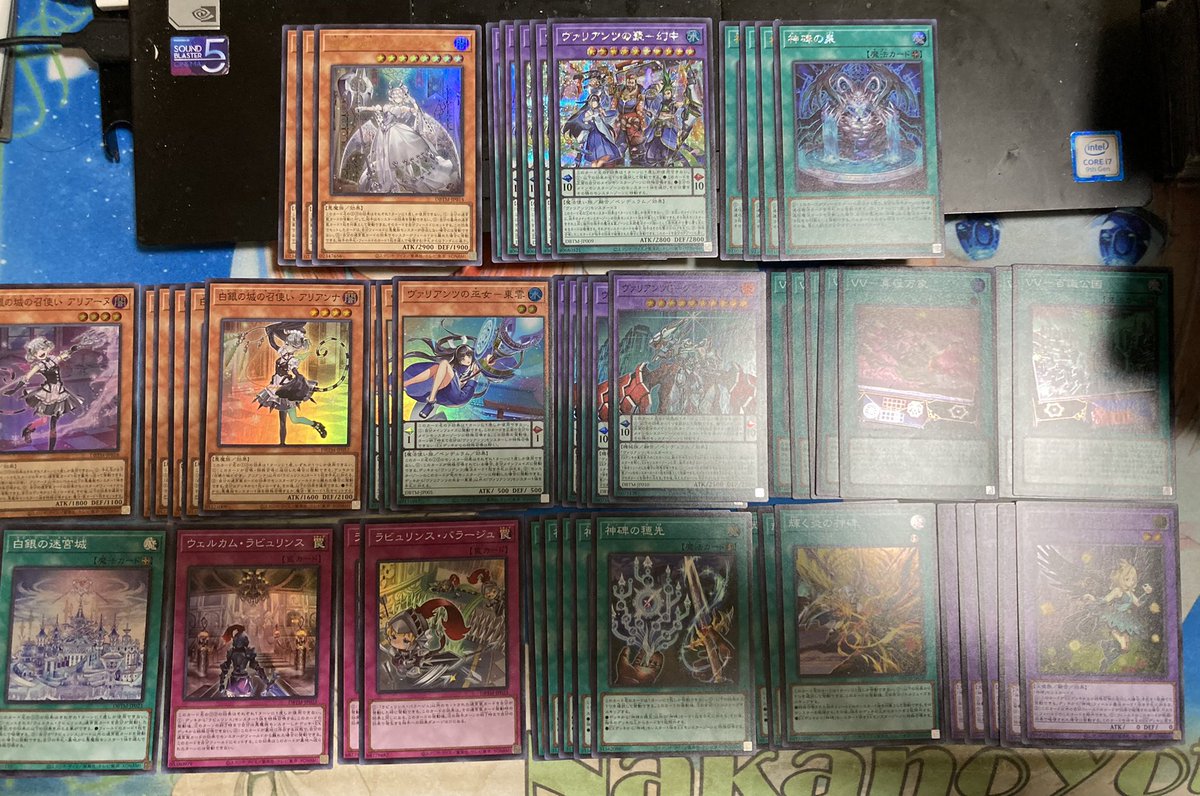 白縫 餡 Siranuiann Twitter