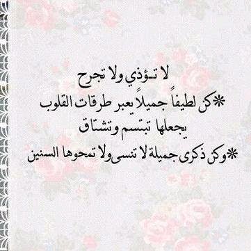ShryfyAdl's tweet photo. https://t.co/zYjcrSjHOq