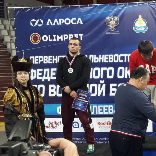 😎 Крутые!

В Улан-Удэ прошло первенство ДФО по вольной борьбе среди юниоров до 24 лет.

🏋‍ Боролись около 100 сильнейших бойцов со всего ДВ.

ЕАО представляли Лапаев Владислав и Екатерина Лапина.

🏅Владислав занял 2 место в своей весовой категории… t2p.pw/UM9x7Cayjx