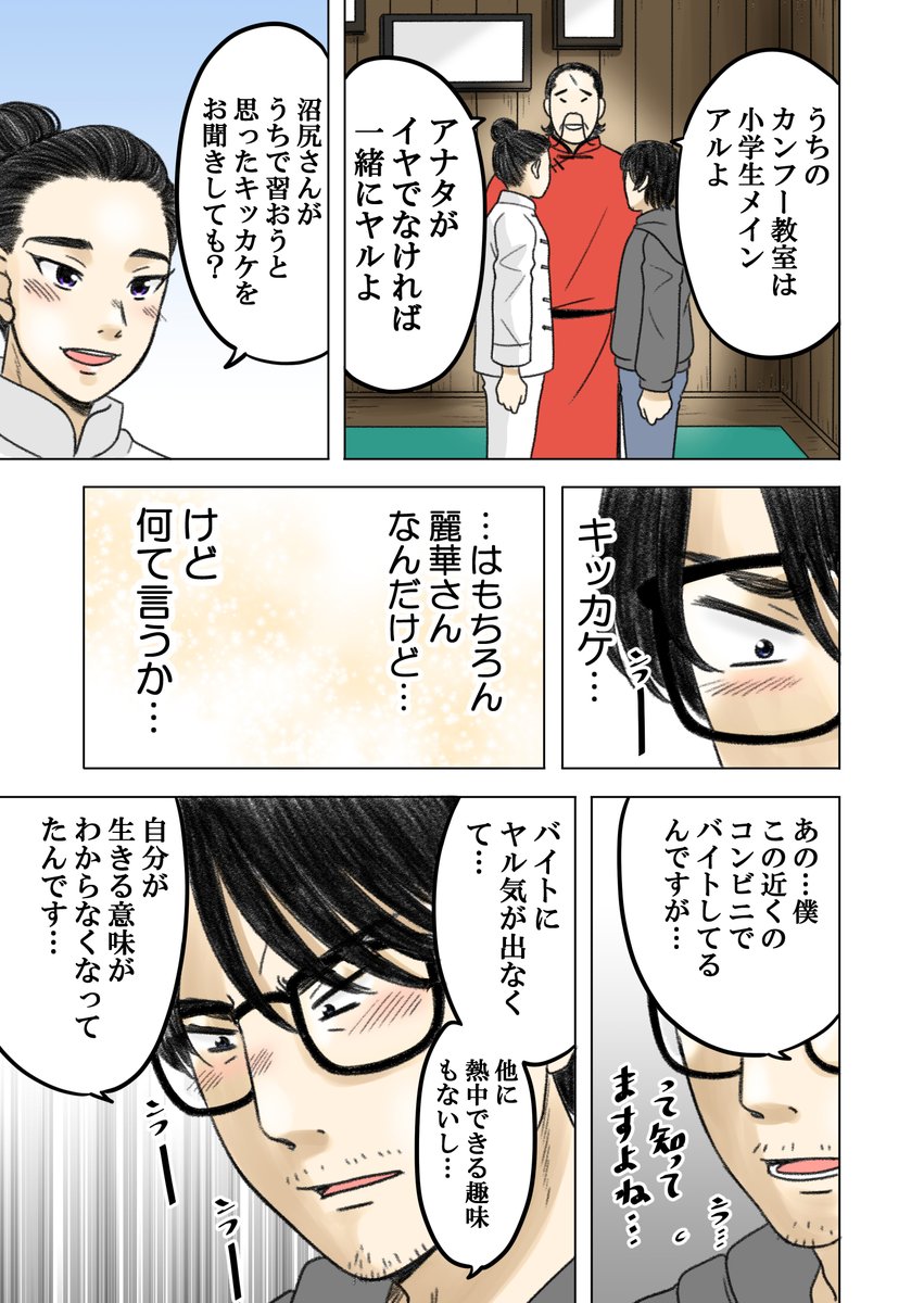 (2/5) 
