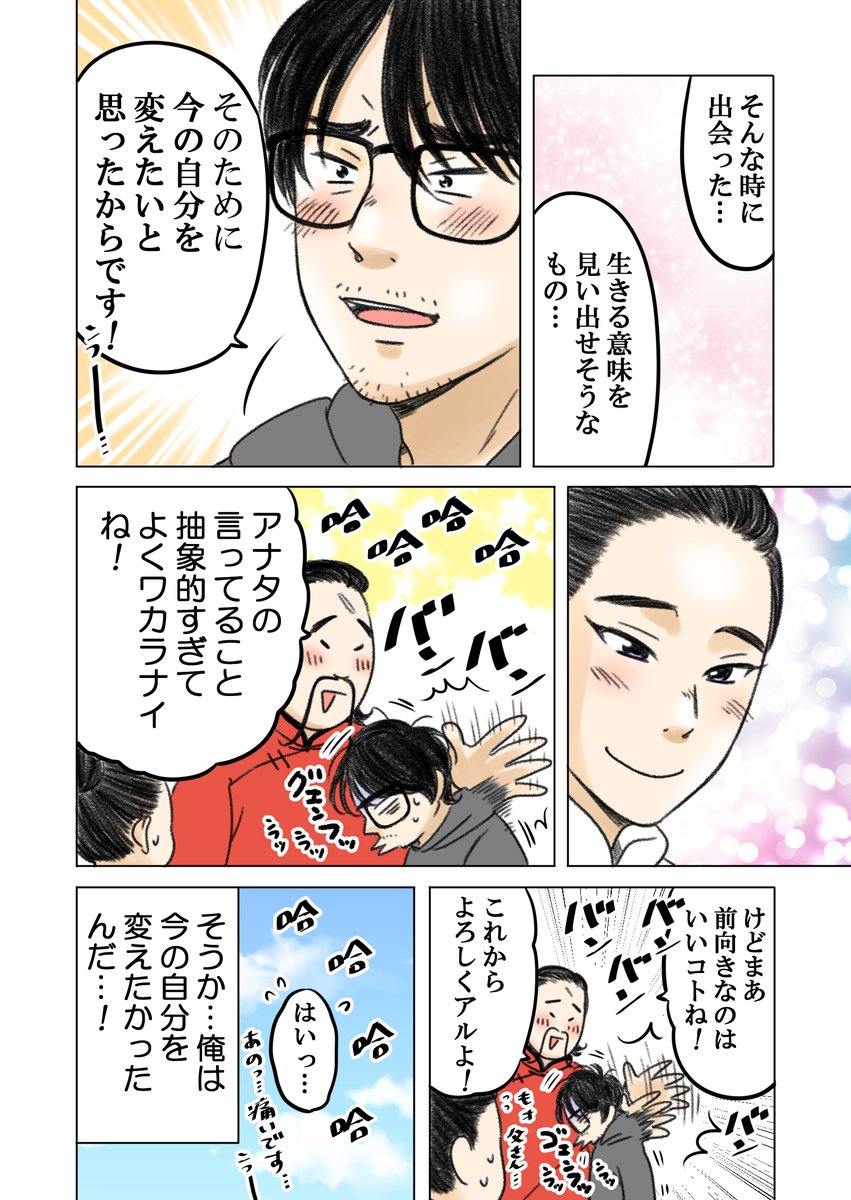 (2/5) 