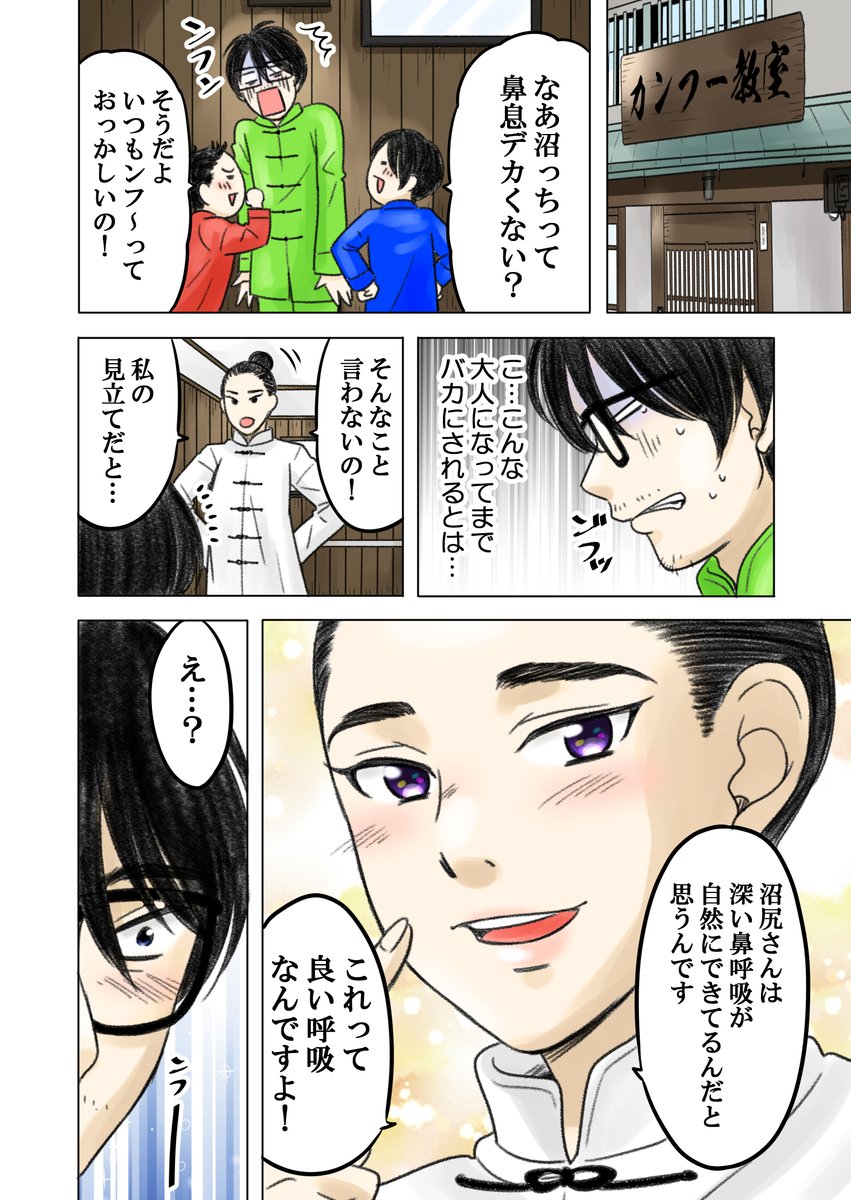 (3/5) 