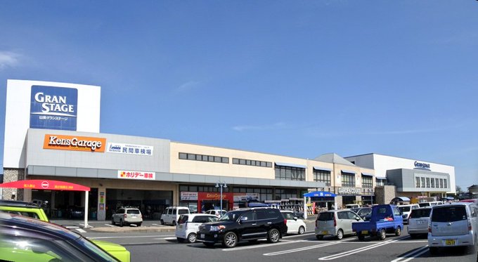 茨城県で高評価のホームセンター ランキングtop10 1位は ジョイフル本田 守谷店 22年11月版 3 5 ねとらぼ調査隊 3ページ目