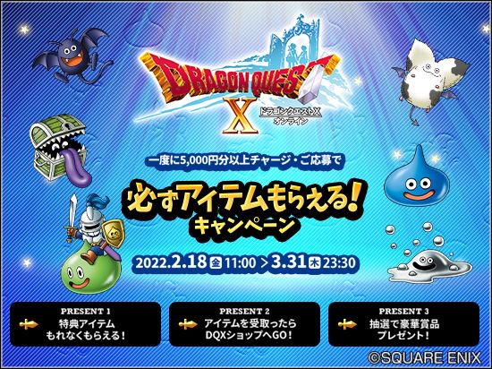 Bitcash の評価や評判 感想など みんなの反応を1週間ごとにまとめて紹介 ついラン