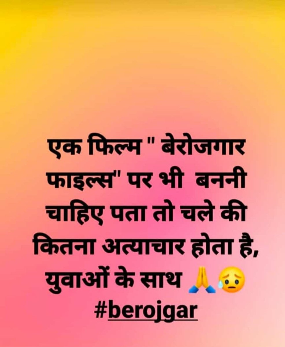 rakeshgupta9504's tweet photo. https://t.co/dhLANlAzKp