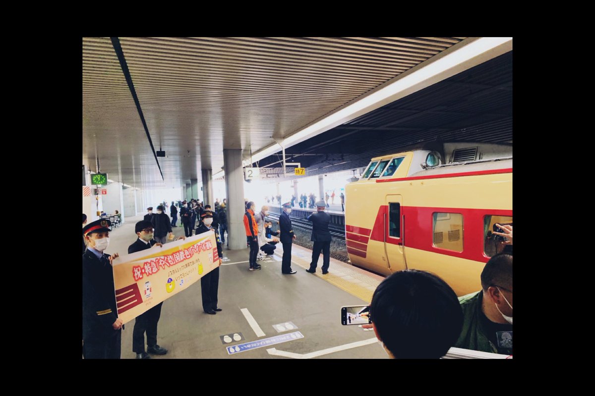 mokyo2019's tweet photo. https://t.co/EnUIoImfar