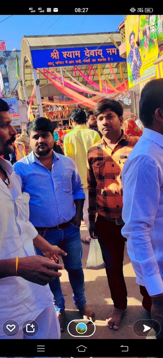 JayramSinghKus3's tweet photo. #khatushyambabatemple @DileepGurjarMP @NeeteshBjp @ShivamS68112933 @AmbarKushwaha @abdheshnayak1 @PW2ex2GhLQVWAu0 @ABHISHE34833054 https://t.co/YMtimW3d1T