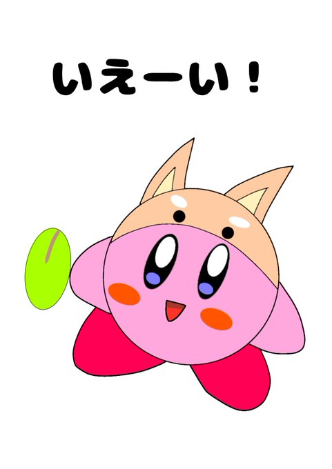 ソフトボールのtwitterイラスト検索結果