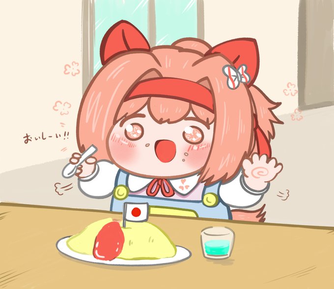 ウララの昼食 #ハルウララ #ウマ娘 
