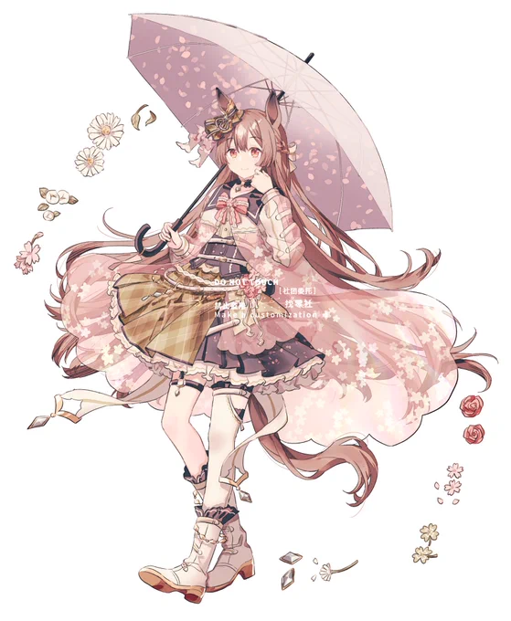 #ウマ娘 