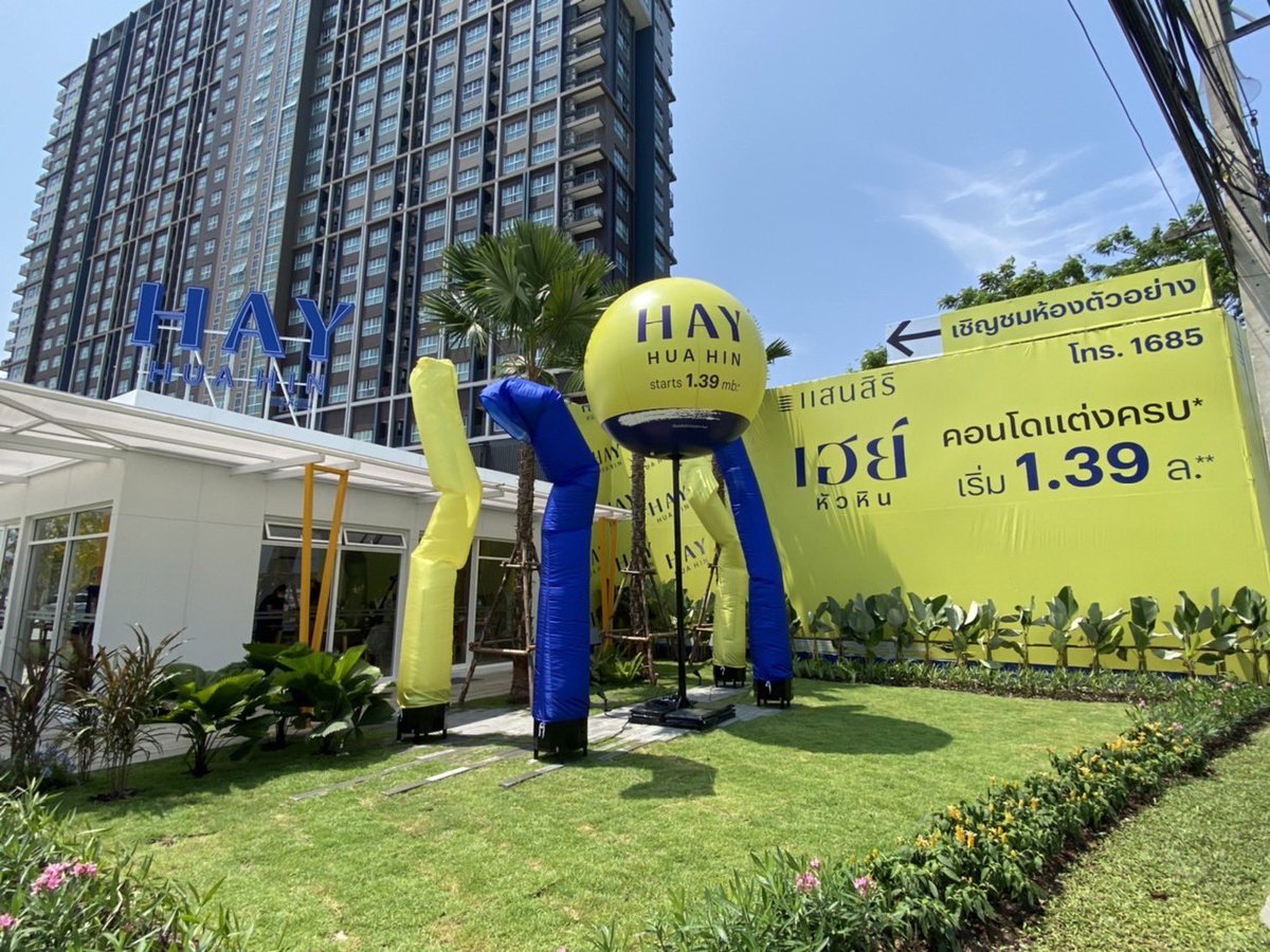 Thavisin's tweet photo. HAY HUA HIN คอนโดแต่งครบ เริ่ม 1.39 ล้าน ถูกสุดในหัวหิน!

วันนี้เปิดสำนักงานขายวันแรก ใครไม่อยากพลาด ต้องรีบหน่อยครับ https://t.co/FhxOSMrZw2