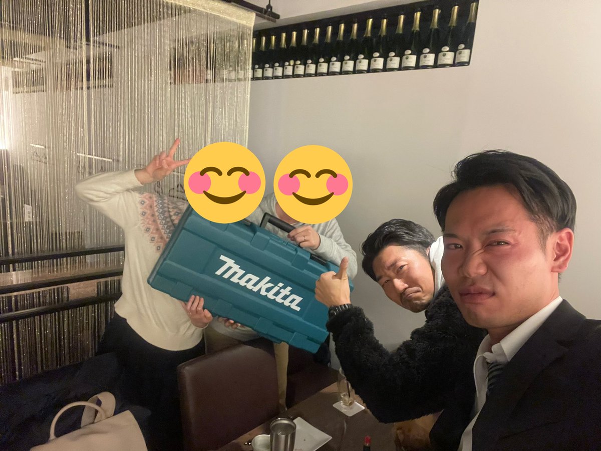 investorkazuto's tweet photo. スイカさん@SuicaDIY 

2020年10月に出会ってから
驚異的なスピードで物件買って
長岡では珍しいDIYができる大家さん

県外に行く事になりメチャクチャ寂しい
ですが

いつも笑顔で色々助けてもらって本当
出会えて良かったし尊敬してます

たまには長岡に遊びに来て下さい

ありがとございました😊 https://t.co/nk02aHa9sb