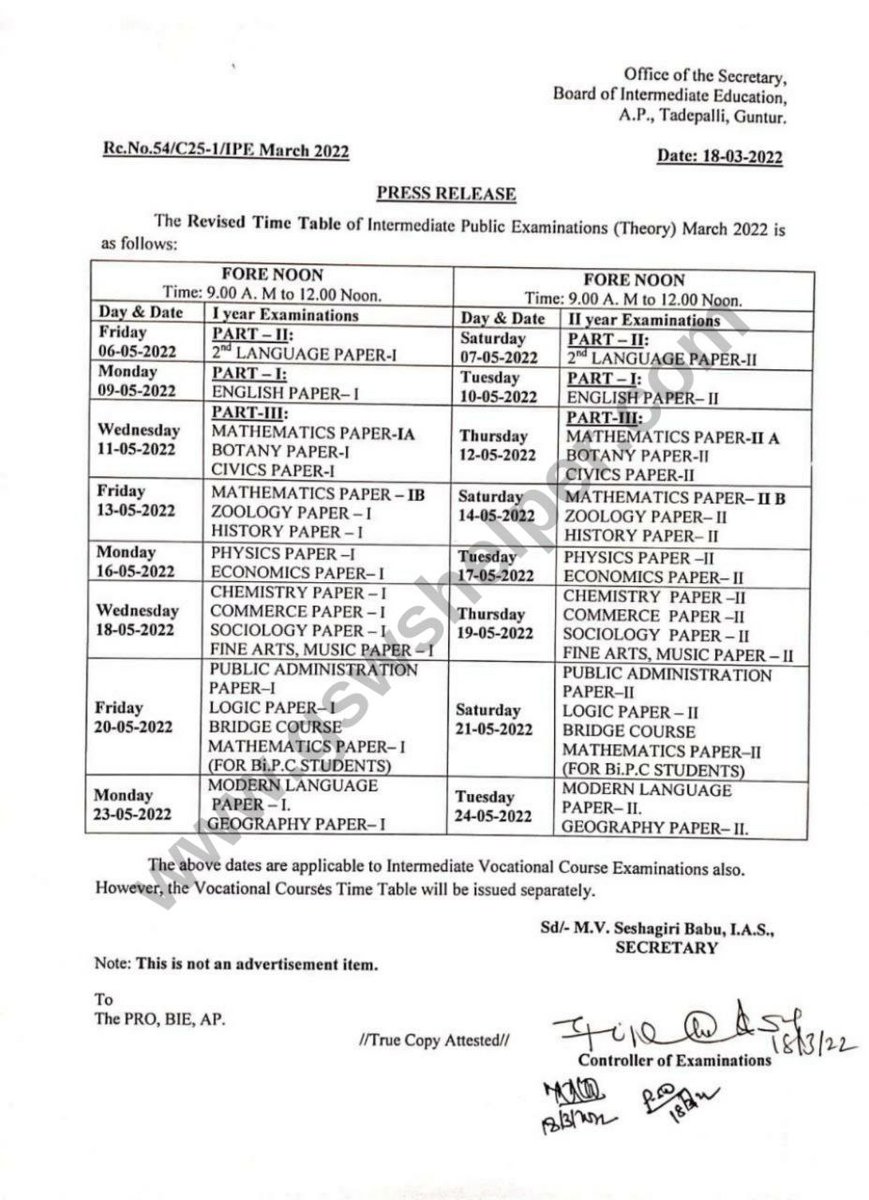 GswsHelper's tweet image. AP ఇంటర్ పబ్లిక్ పరీక్షల సవరించిన టైం టేబుల్
#AP #INTER #APInter #TimeTable