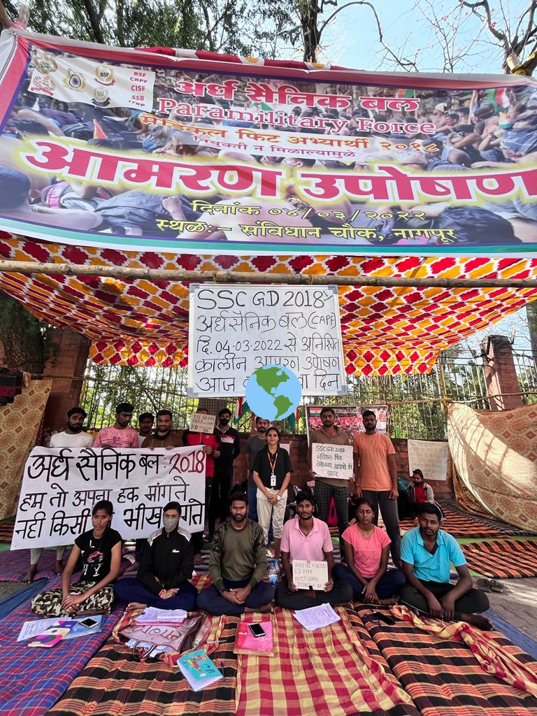 RajuPradhan4386's tweet photo. SSC GD 2018 remaining medical fit candidates joininng do India government 
@PMOIndia 
@HMOIndia 
@narendramodi 
@AmitShah 
@BhimArmyChief 
@nitin_gadkari 
@RahulGandhi https://t.co/FXlqmN47rx