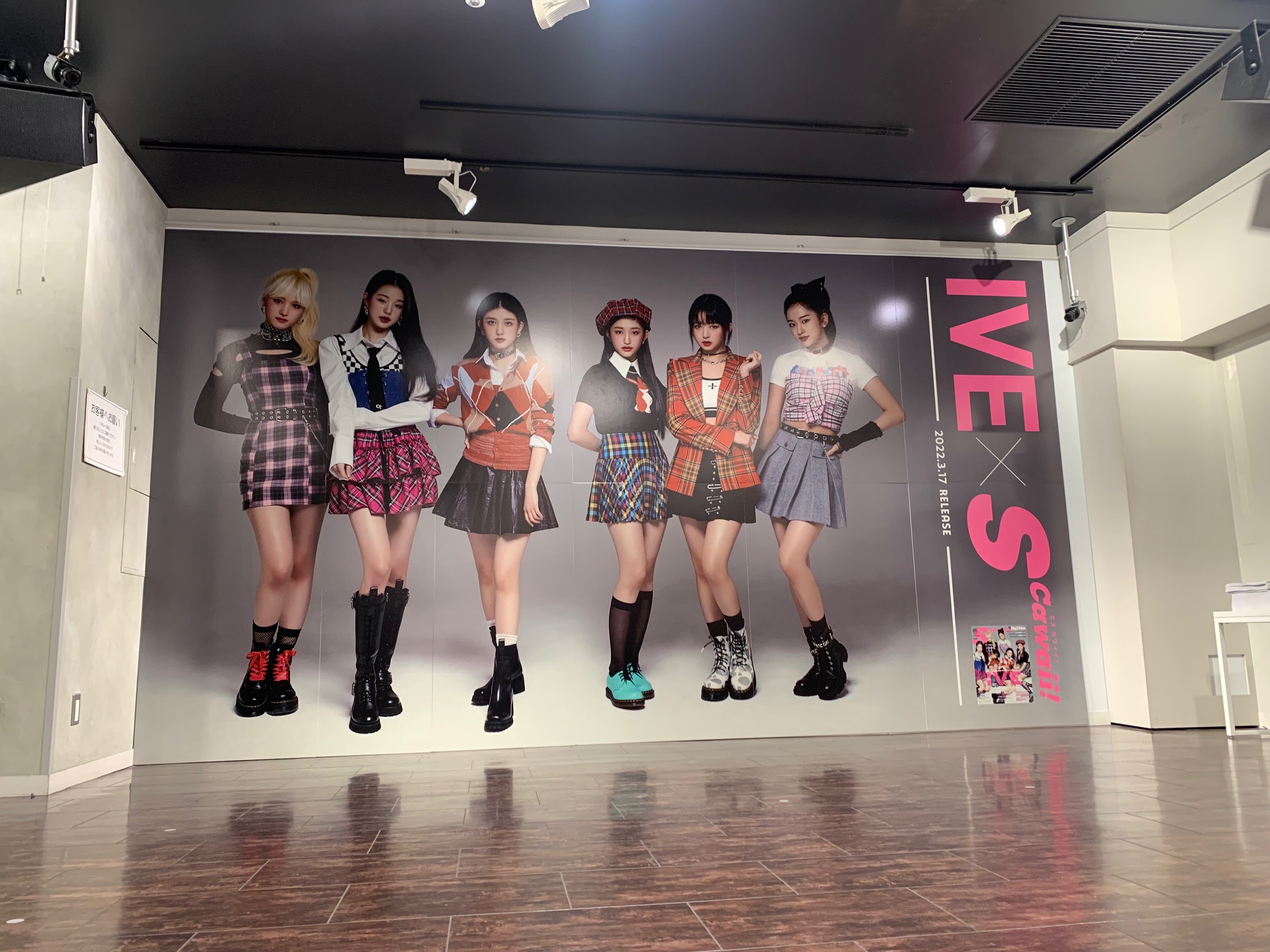 IVE タワレコ 12枚 IVE｜日本セカンドEP『ALIVE』8月28日発売！ - TOWER RECORDS ONLINE