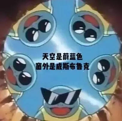 FancylostLee's tweet photo. @LakeShowYo hhhhhhh https://t.co/NJFfAjIGNU