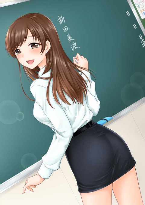 担任の美波先生💕 