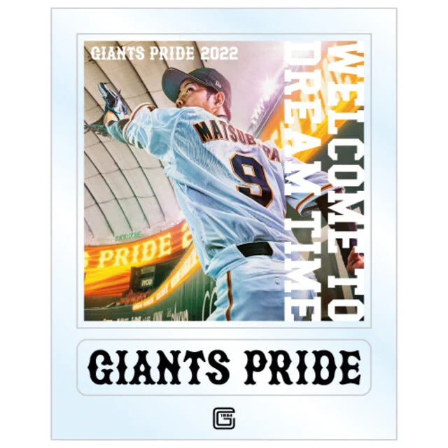 読売ジャイアンツ GIANTS PRIDE 2023 ポスター 読売巨人軍（ジャイアンツ）グッズ情報 on X: 