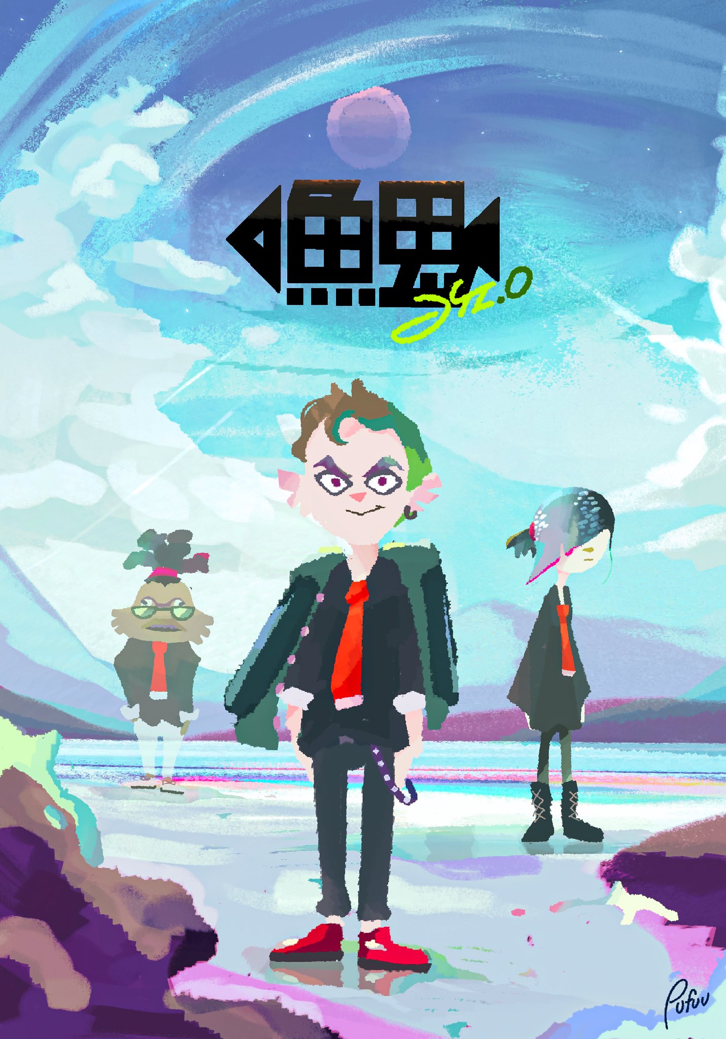 TIDE(イデタツヒロ) OWNERS NOVEMBER'S MOST POPULAR STORY — 'There are people who step
