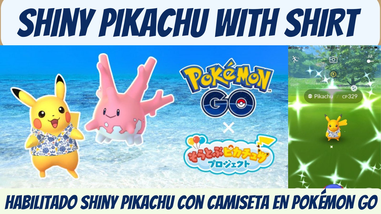 Engel Go Shiny Pikachu With Shirt Available In Okinawa Japan Shiny Pikachu Okinawa Japon Pokemon Go T Co 8wag1pcvbi Parque Okinawa Japon 26 127 Pokemongo T Co Z3xswdw7m6