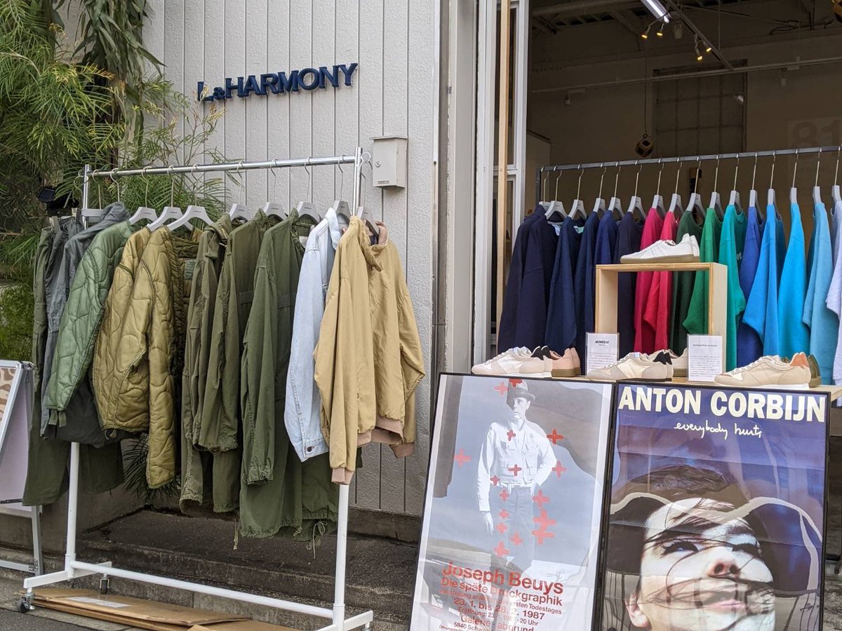 landharmony's tweet photo. ただいま東京都現代美術館では、「特撮美実監督 井上泰幸展」、「吉阪隆正展」、「Tokyo Contemporary Art Award」を開催中です。

現美帰りにはanytee Popupにもお立ち寄り下さい！ https://t.co/nsFXeCNvnz