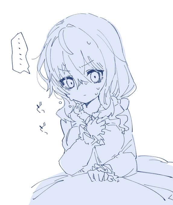 酷い夢を見ることもある 探索者 