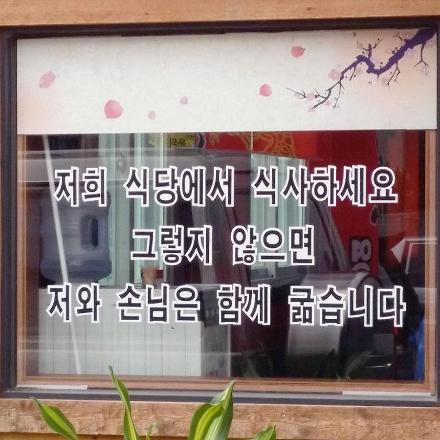 mkdoing's tweet image. 메인트윗