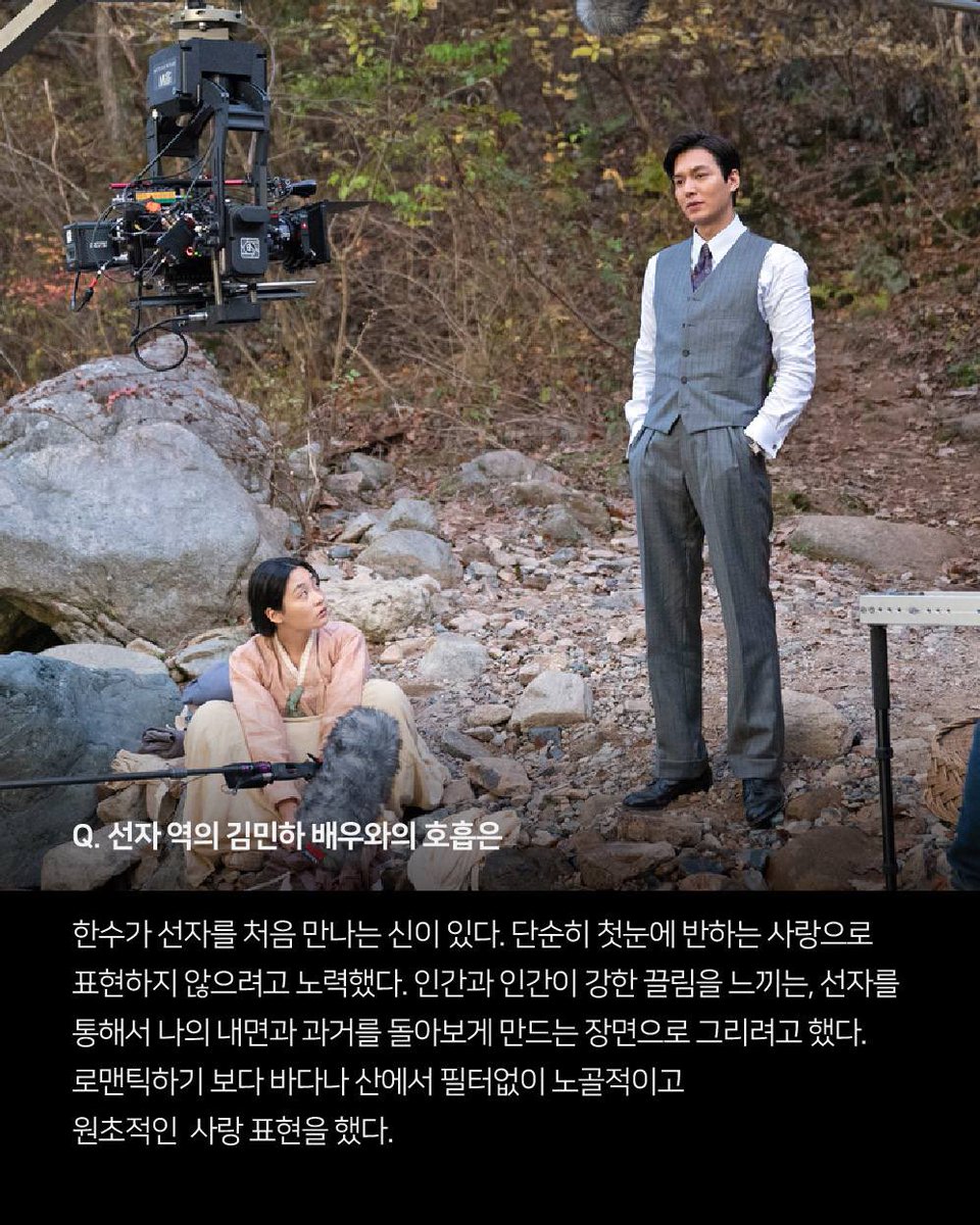ActorLeeMinHo's tweet photo. 작품을 향한 그의 애정과 캐릭터에 대한 치열한 고민을 엿볼 수 있었던 인터뷰 내용들!!

파친코 오기 전까지 읽고 또 읽고
꼭꼭 곱씹기😚

#LeeMinho #pachinko #Hansu #3월25일_첫공개 #minoz @AppleTVPlus #mymentertainment https://t.co/abkvknloTv