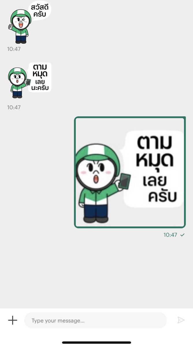 ミ🐧 𝓟𝓪𝓵𝓶𝓖𝓾𝓲𝓷 𝕏 ปาล์มกวิ้น彡 tweet media