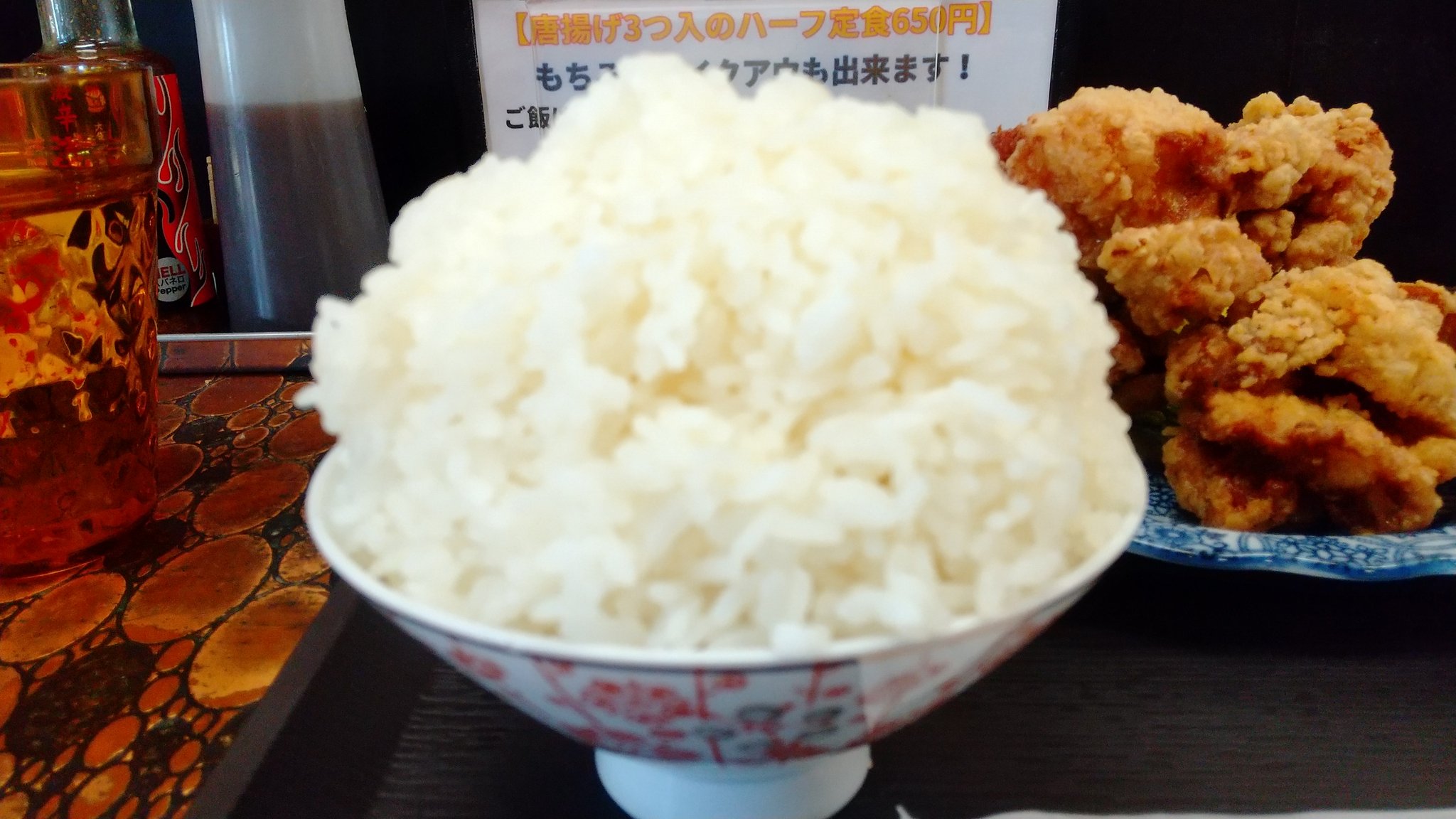 マンガ盛り Twitter Search Twitter