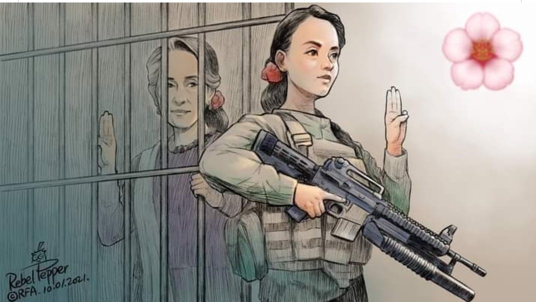 ကျွန်မကိုယ်မှာ
အမာဆုံးက ဒူးပဲ
ဘယ်တော့မှ မထောက်ဘူး
                          အောင်ဆန်းစုကြည်