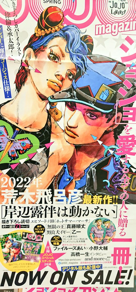 いけだ書店 東海通店 Kbc Toukaidori Twitter いけだ書店 東海通店 Kbc Toukaidori Twitter