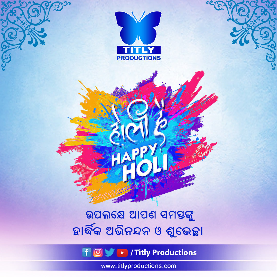 TitlyProduction's tweet photo. Happy Holi https://t.co/ajXBSsrz1F