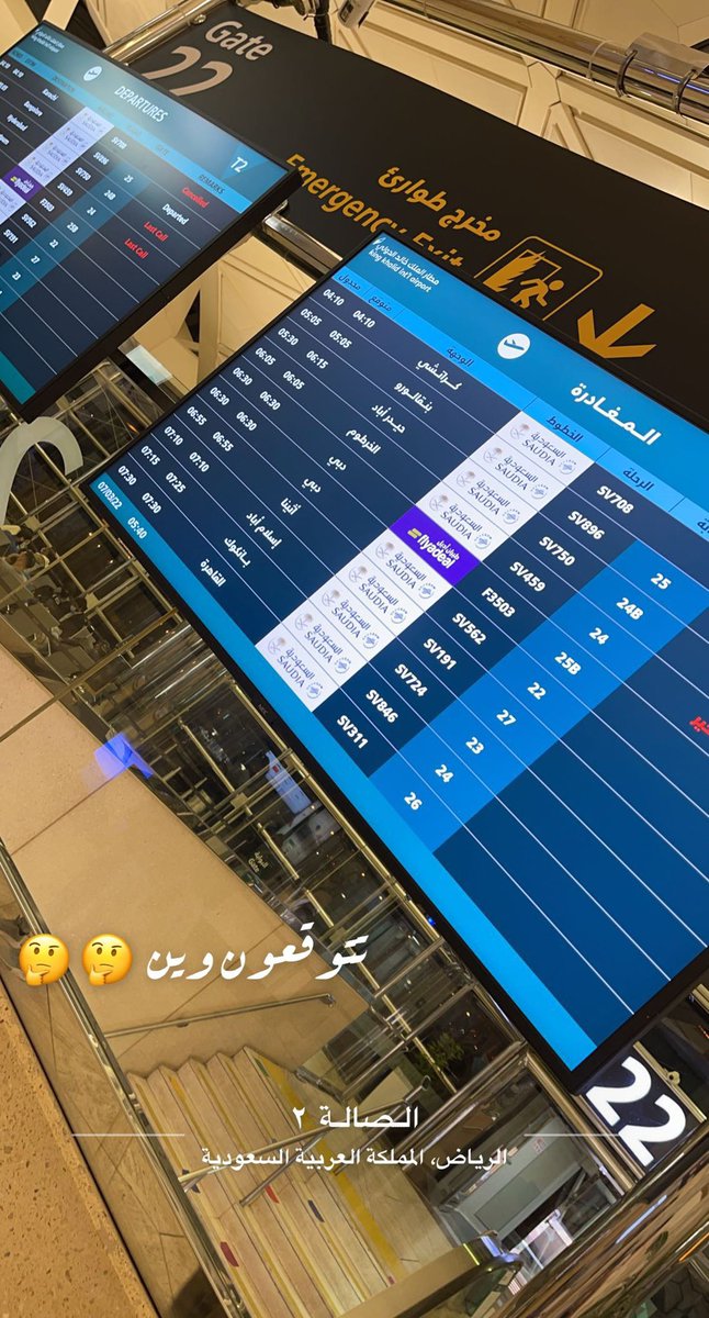 شايع الظفيري tweet media