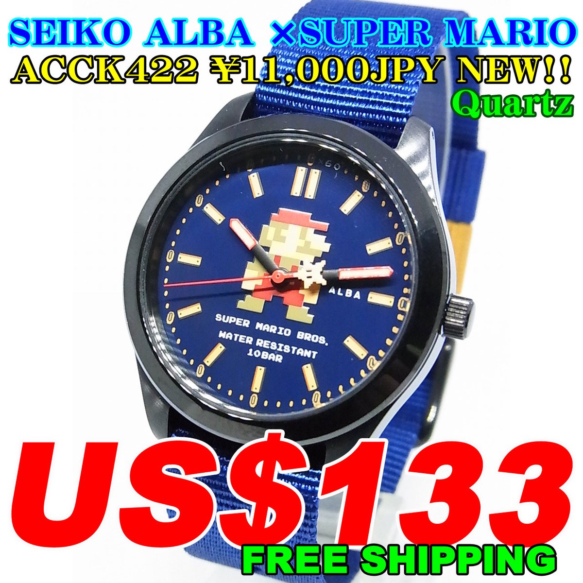 ーマリオの Seiko Seiko Alba Super Mario Acck422 の通販 By 時計のうじいえ セイコーならラクマ カテゴリ Shineray Com Br ーマリオの Seiko Seiko Alba Super Mario Acck422 の通販 By 時計のうじいえ セイコーならラクマ カテゴリ Shineray Com Br