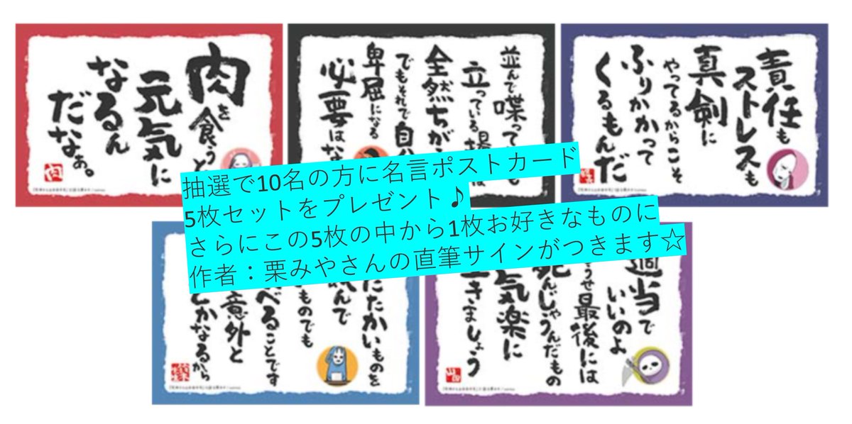 Tweets With Replies By Comico 公式 オリジナル漫画が毎日無料 Comico Jp Twitter Tweets With Replies By Comico 公式 オリジナル漫画が毎日無料 Comico Jp Twitter