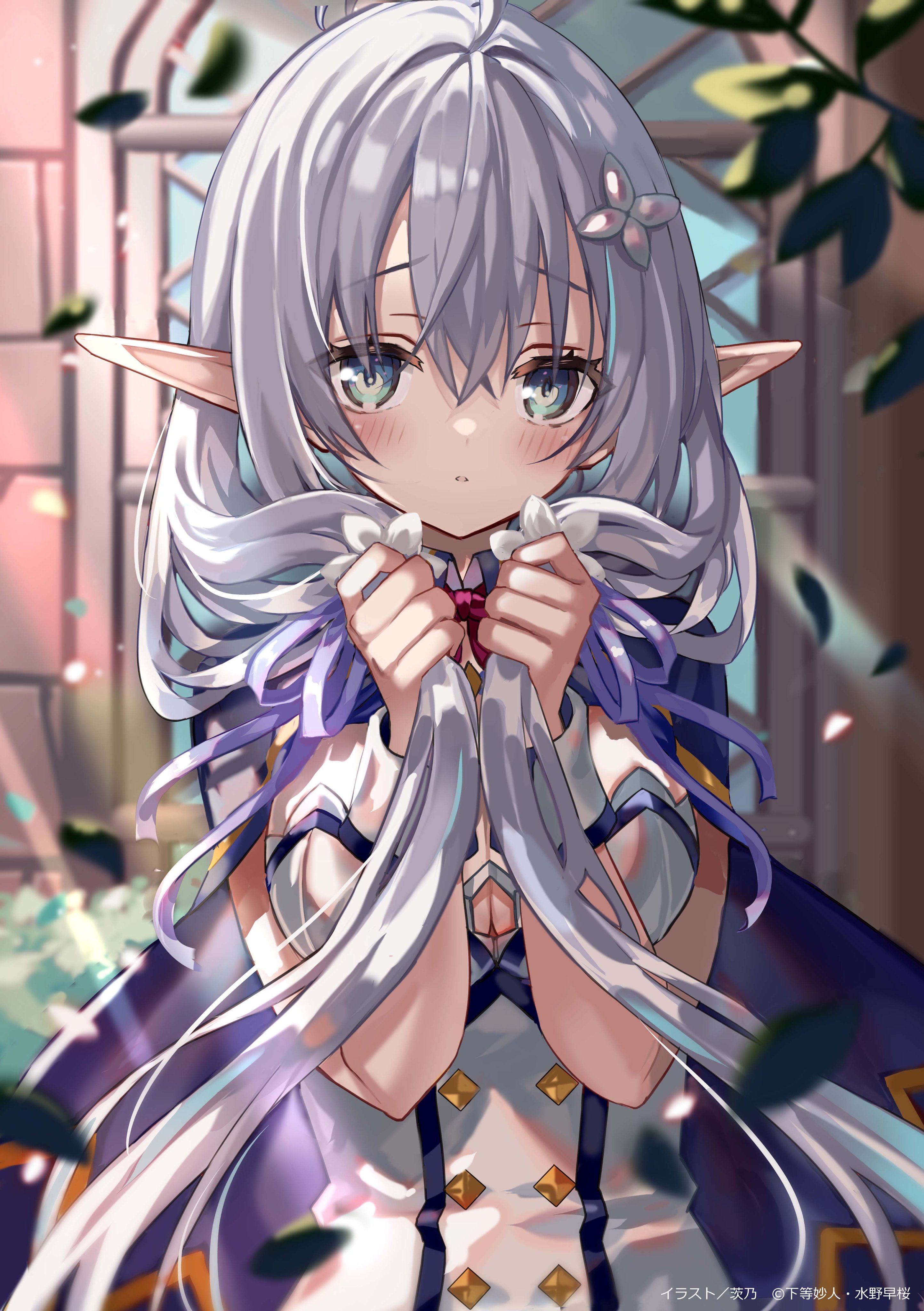 Twitter 上的 Tvアニメ 史上最強の大魔王 村人aに転生する 公式 ア アード その 今度あたしと二人で イラスト 茨乃 Sino Eefy 村人aに転生 イリーナ 丸岡和佳奈 T Co 4acdkto7iq Twitter