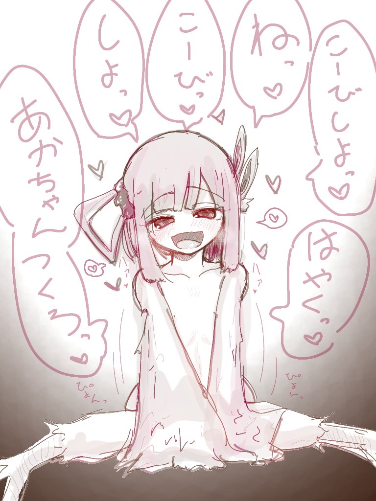 #みなさん去年の今頃はどんな絵描いてましたか
悪い魔女に催眠受けて回復魔法=強制射精魔法にされたヒーラーさんが生まれたのがちょうど去年の今頃あたりだったんだね……😊💕
あと交尾したいハーピーちゃんと魔物娘育成ゲーム妄想