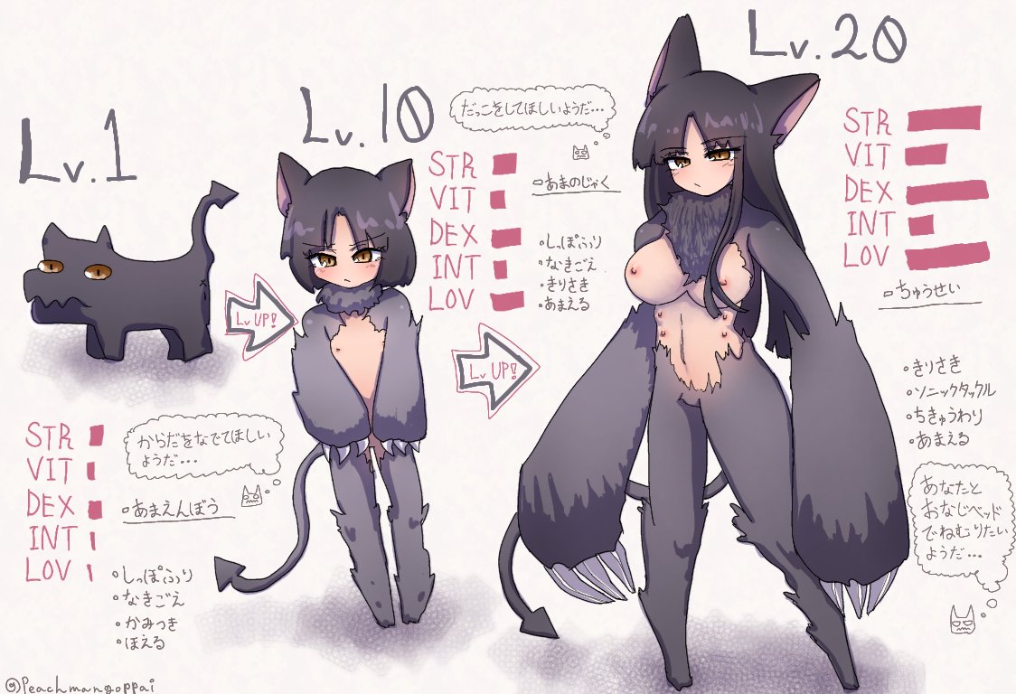 #みなさん去年の今頃はどんな絵描いてましたか
悪い魔女に催眠受けて回復魔法=強制射精魔法にされたヒーラーさんが生まれたのがちょうど去年の今頃あたりだったんだね……😊💕
あと交尾したいハーピーちゃんと魔物娘育成ゲーム妄想